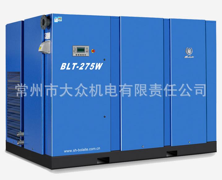 ݿѹ-BLT-275W